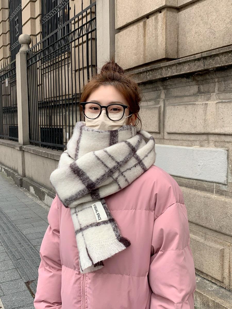 Winter Thickened Warm Scarf