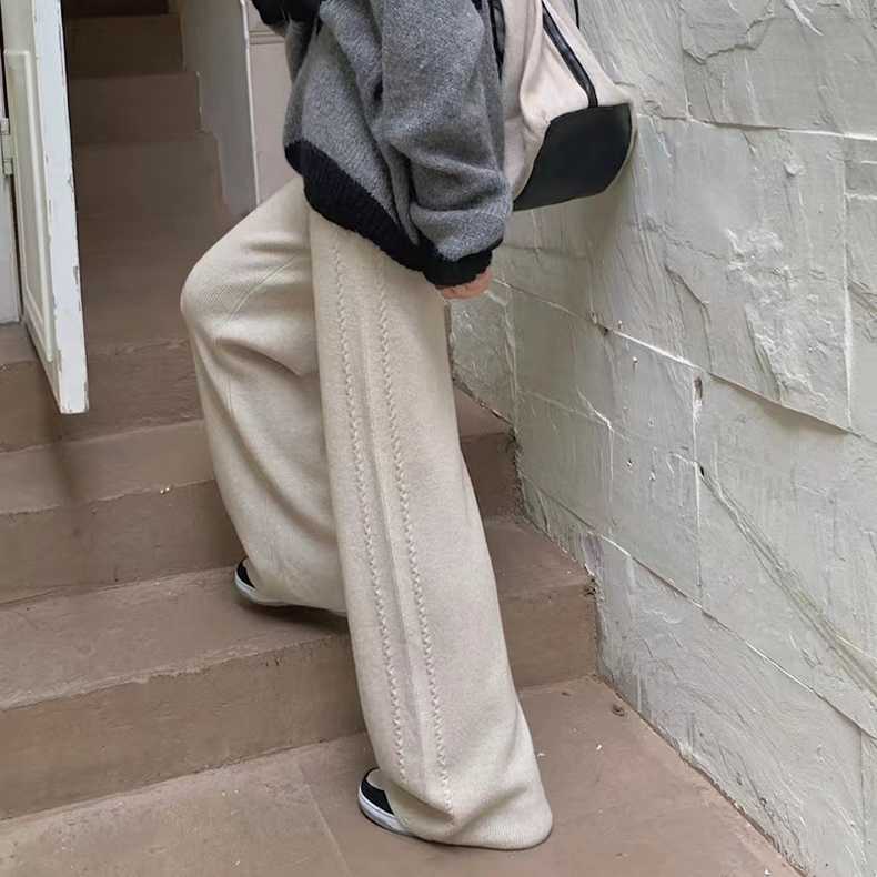 Twist Knit Wide Leg Casual Straight Trousers