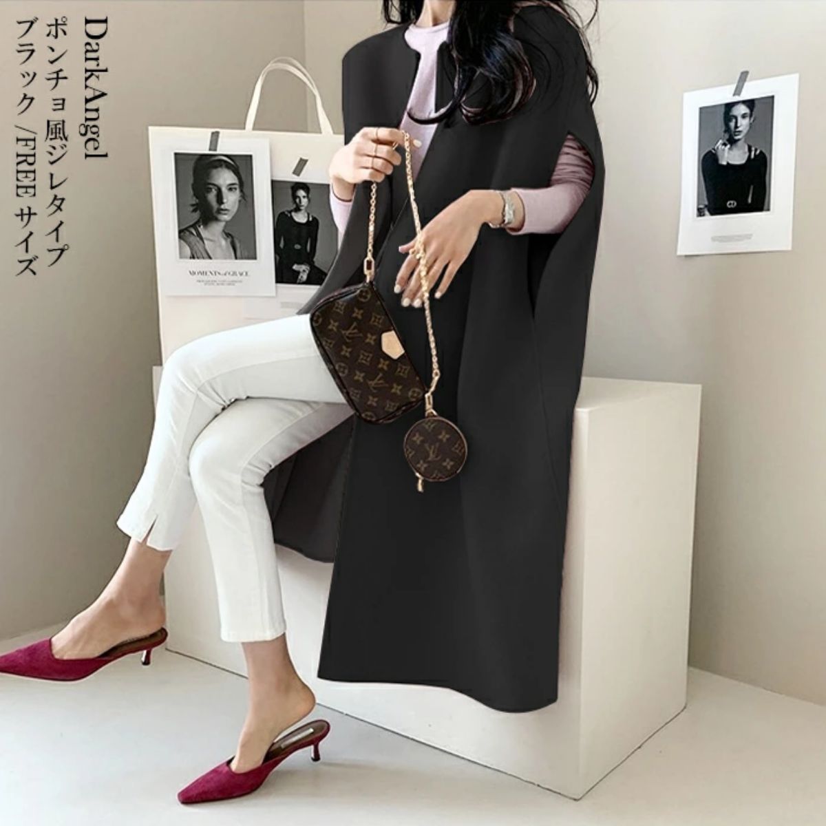 Cape Design Loose Batwing Coat